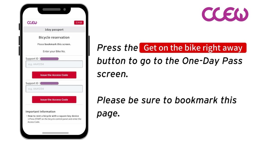 No app or sign-up. One can buy for all. - CLEW - en